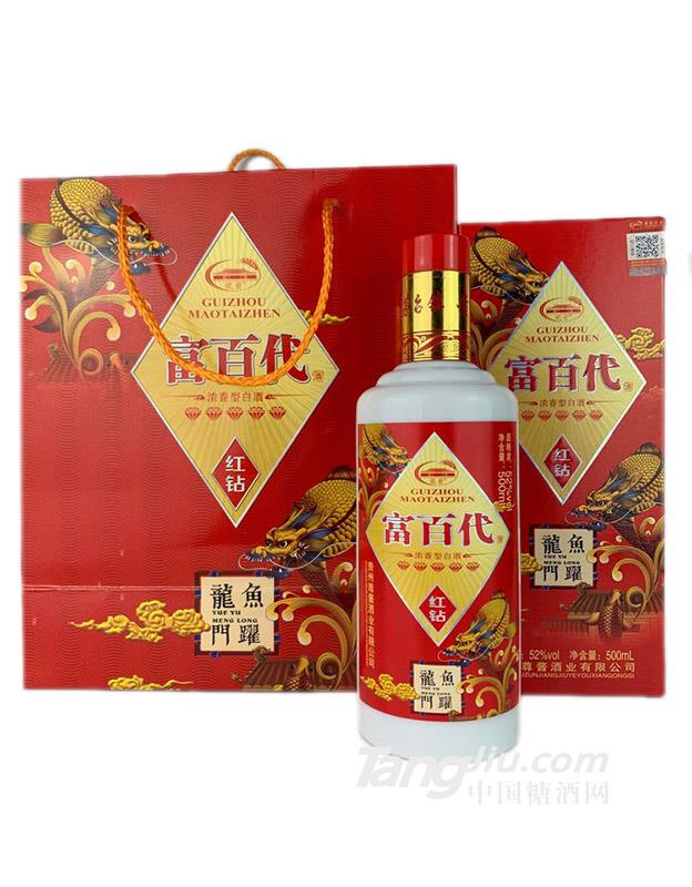 52°富百代（專(zhuān)利新品）-500ml