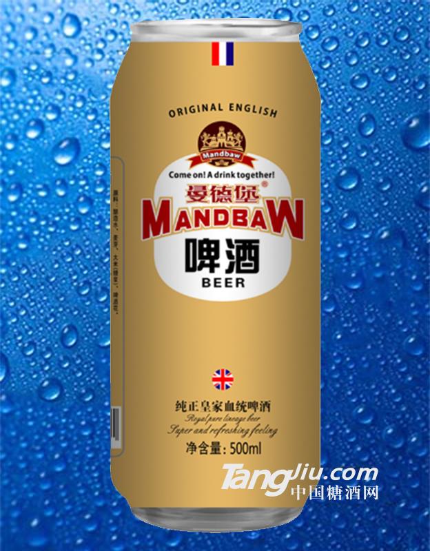 曼德堡黃啤500ml