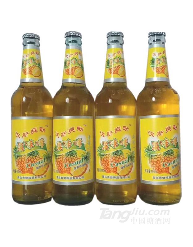 漢斯爽動(dòng)菠蘿碳酸飲料