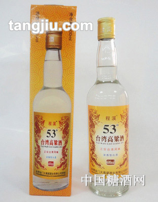 精品臺(tái)灣高粱酒