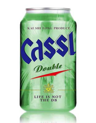 cassl{¡ - double