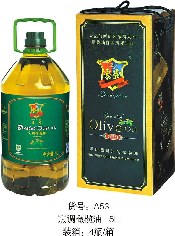 烹調(diào)橄欖油 5L