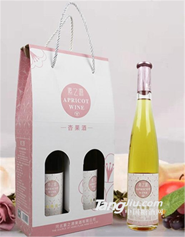 杏果酒低度99%杏果原漿發(fā)酵500ml*2禮盒裝