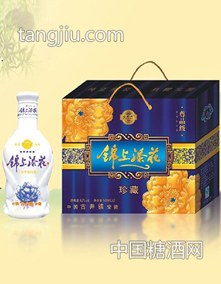 錦上添花-白酒-金穗子酒業(yè)