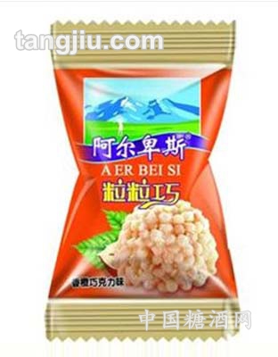 香橙巧克力味