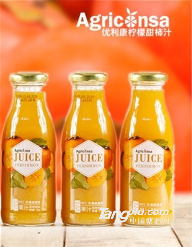 (yu) NFC֭ 250ml