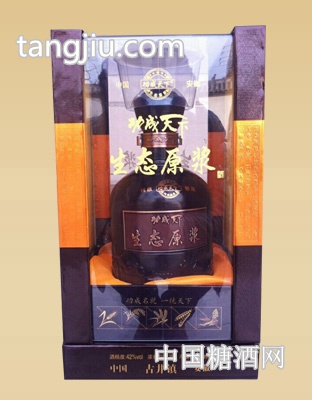 功成天下酒價(jià)格生態(tài)原漿