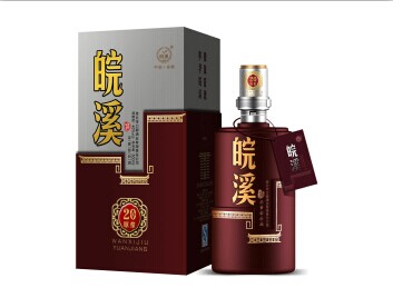 口都白酒皖溪20年原漿