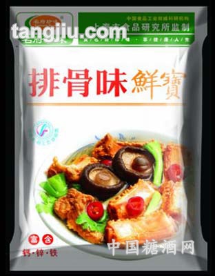 復(fù)合調(diào)味料排骨味鮮寳