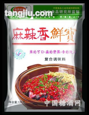 復合調(diào)味料麻辣香鮮寳135g