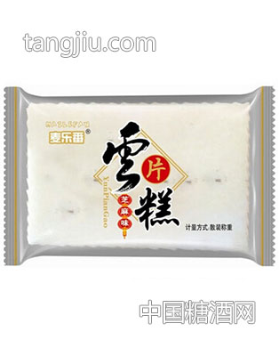 麥樂番雪片糕芝麻味