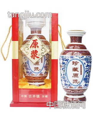 古井鎮(zhèn)珍藏原漿酒-安徽皖品酒業(yè)