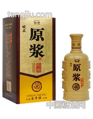 古井鎮(zhèn)皖品原漿酒（精釀）-安徽皖品酒業(yè)