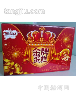 品牌蛋糕禮盒裝1kg