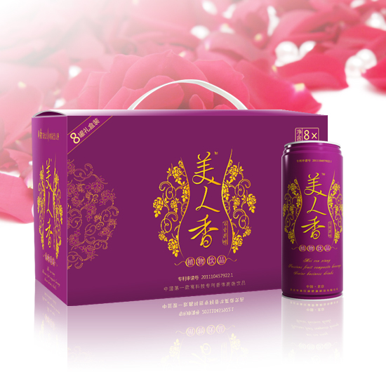 美人香植物飲料禮盒裝 香體美容 專利產(chǎn)品 祛斑