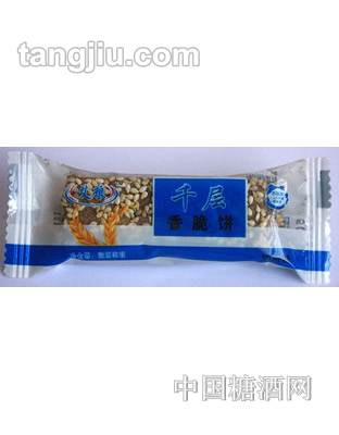 Zǧ?zi)? /></div>
                                        <p>
                                            Zǧ?zi)?/p>
                                    </a></li>
                                <li><a href='http://m.usrcnats2020.com/productshow/offerdetail/45-1276-0-283709.html' title='Zǧ}ζɢb'
                                       target=