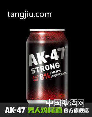 AK47男人雞尾酒 預調(diào)酒330ml 煙熏味 果酒洋酒