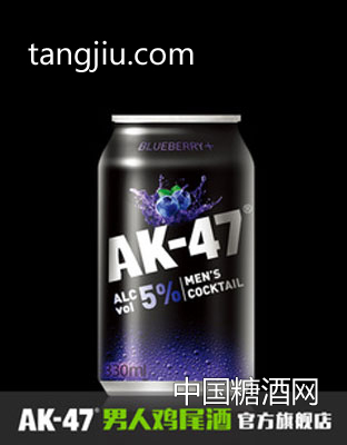 AK47uβ A(y){(dio)330ml {(ln)ݮζ 