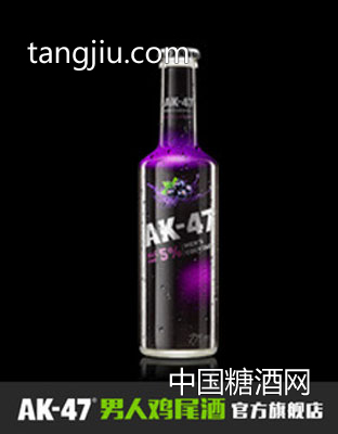 AK47男人雞尾酒275ml 5度黑加侖味 果酒洋酒預(yù)調(diào)酒