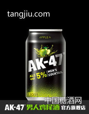 AK47男人雞尾酒 預(yù)調(diào)酒330ml 蘋(píng)果味 果酒洋酒