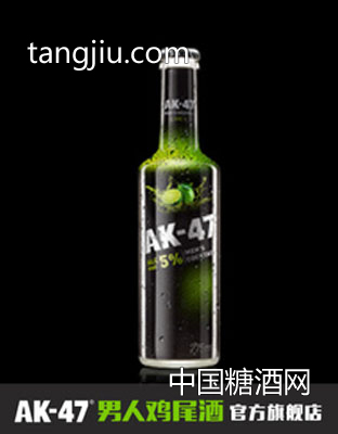 AK47男人雞尾酒275ml 5度青檸味 果酒洋酒預調(diào)酒