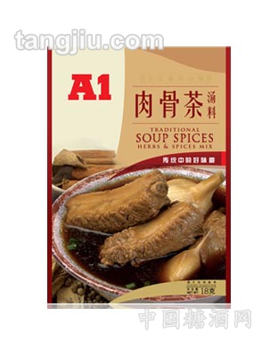 A1肉骨茶湯料35克