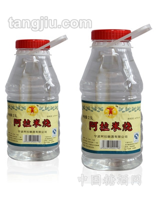 阿拉42&#176;米燒-2500ml