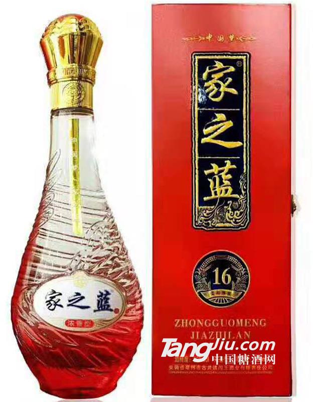 52°家之藍(lán)16（紅）-500ml