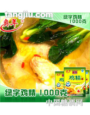 奧年綠字雞精1kg