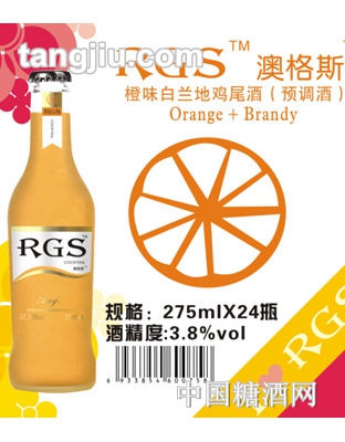 澳格斯雞尾酒香橙口味275ml