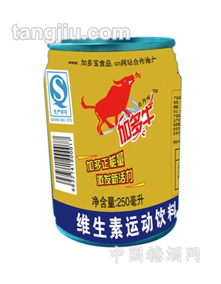 250ml加多牛維生素運(yùn)動(dòng)飲料