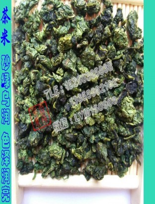 供應(yīng)安溪烏龍茶黃金桂型號hjg127