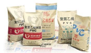 PVC樹(shù)脂