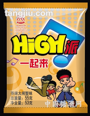 HIGHlзζ55g