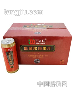 百匯園黑莓果肉果汁飲品（紅罐）箱裝