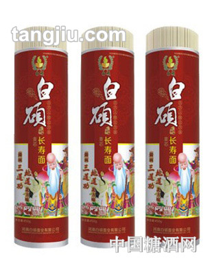 紙筒封塑900g白碩麥芯長(zhǎng)壽面