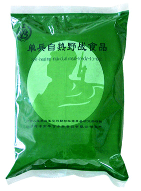 單兵自熱野戰(zhàn)食品