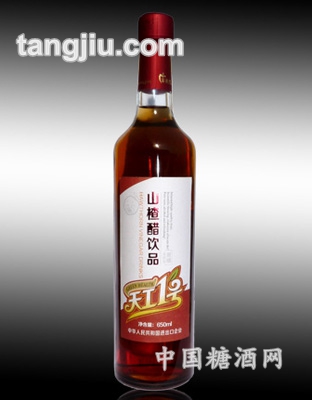 天工一號山楂醋650ml