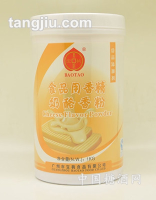 寶桃奶酪香粉1kg