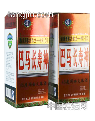 長(zhǎng)壽神酒470ml.