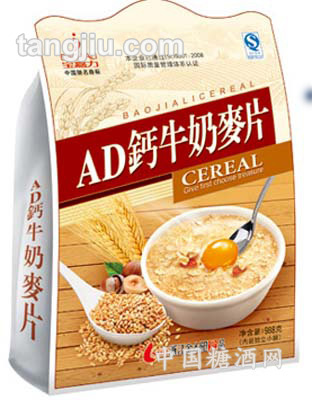 AD鈣牛奶麥片988g