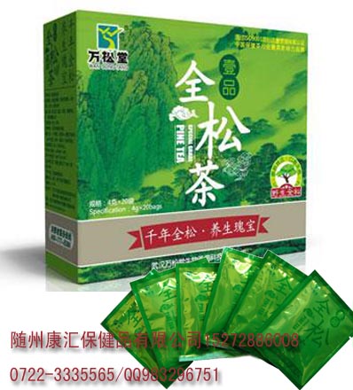 全松茶 松茶粉 野生松針茶