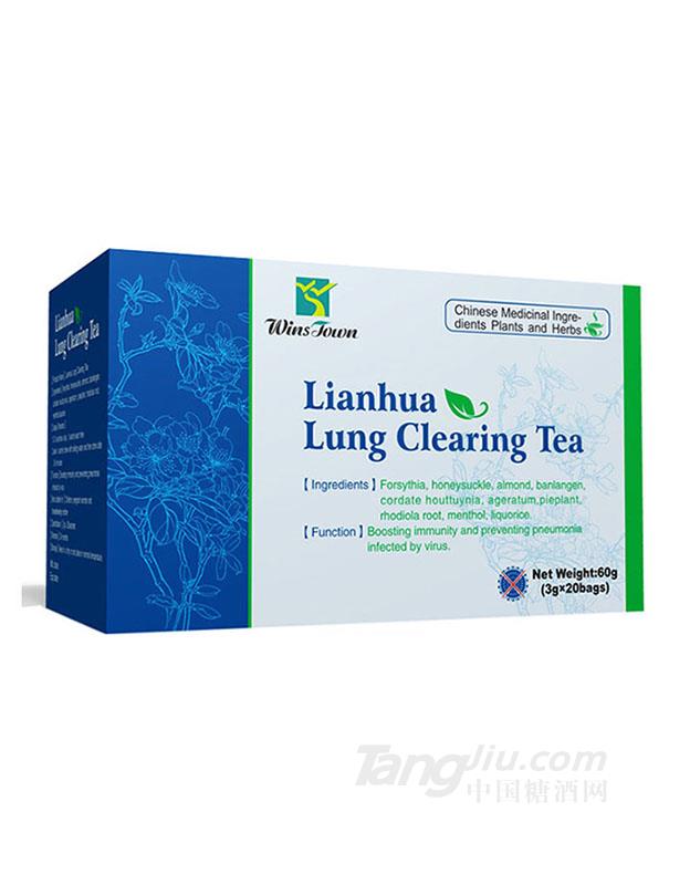 lung clearing tea 3克*20袋/盒 147盒/箱供應(yīng)