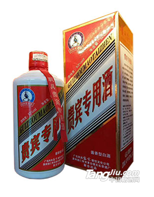 個(gè)性定制-接待酒訂制500ml