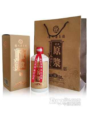 貴熙老酒-貴熙老酒（原漿）500ml供應(yīng)