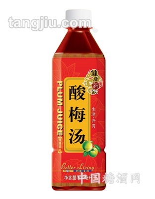 酸梅湯500ml