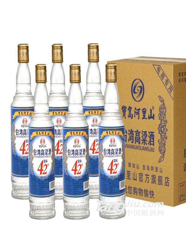 寶島阿里山高粱酒陳年 42度濃香型450ml