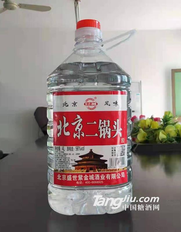 北京二鍋頭4.5L