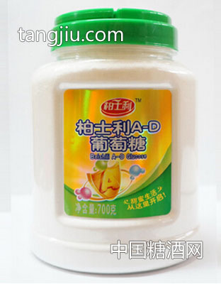 葡萄糖 供應(yīng)700g柏士利AD葡萄糖 食品級無水葡萄糖 質(zhì)