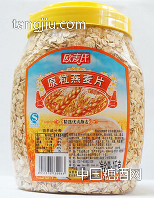 燕麥片 廠家供應(yīng)1kg歐麥?zhǔn)显Ｑ帑溒ǚ焦蓿?價格優(yōu)